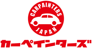 株式会社カーペインターズ